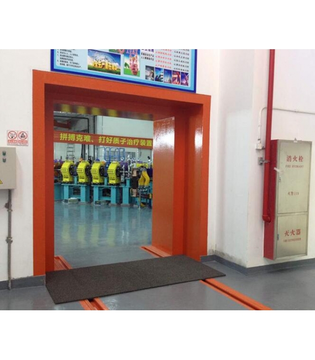 重混屏蔽门4