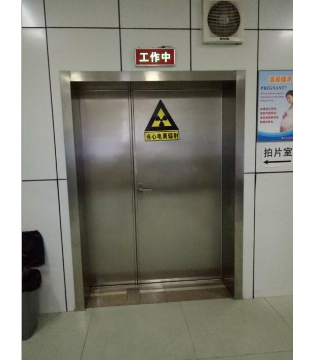 金属铅钢屏蔽门医学4