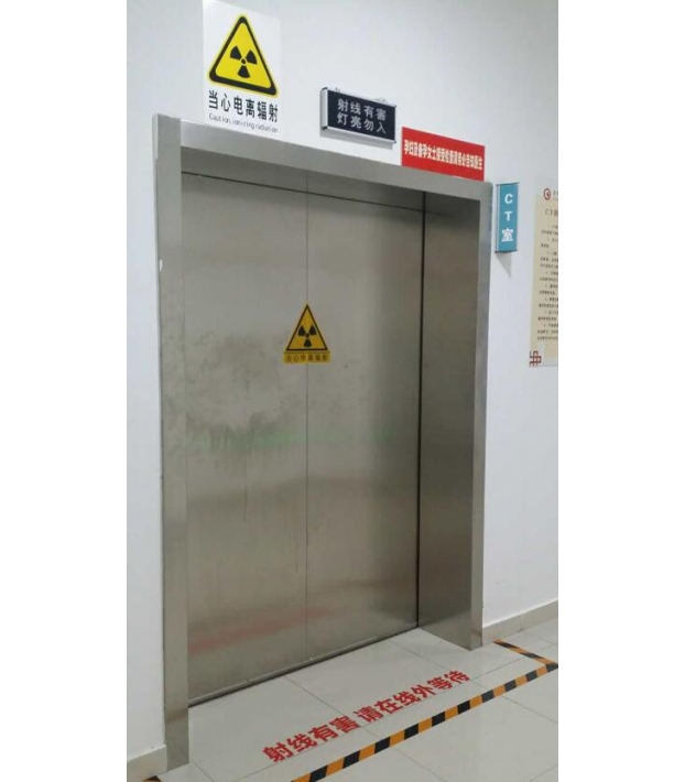 金属铅钢屏蔽门医学7